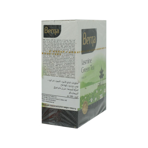 Azercay Berqa Jasmine Green Tea Loose Leaf 100 g - Picture 2