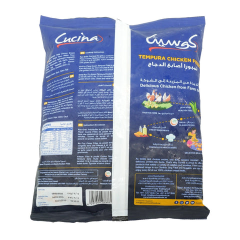 Cucina Tempura Chicken Fries Frozen 550 g - Picture 3