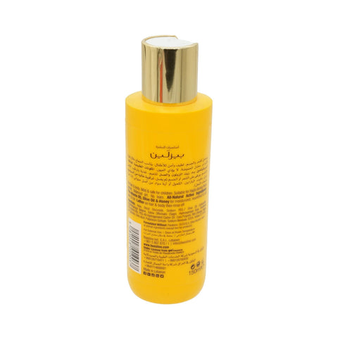 Beesline Daily Use Shampoo Fragrance Free 150 ml - Picture 2