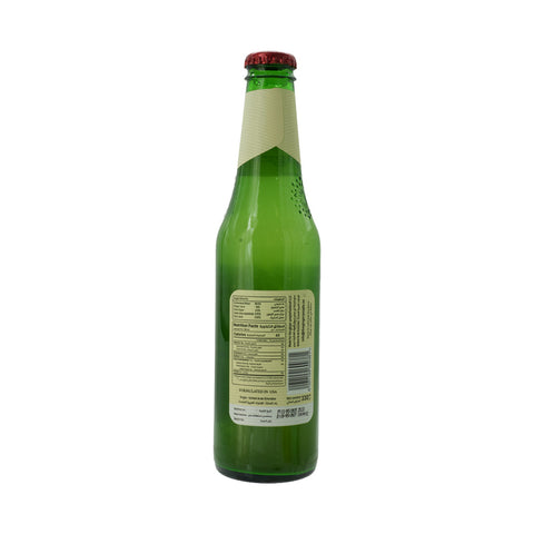 UP UP BOTTOMS GINGER BREW 330 ML PROMO - Picture 3