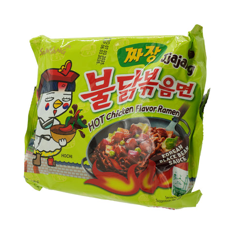 HOT CHICKEN FLAVOUR RAMEN GREEN-140G - Picture 2