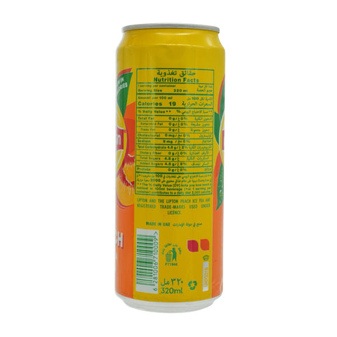 Lipton Ice Tea Peach 320ml - Picture 3