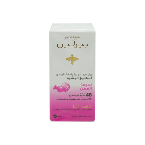 Beesline Whitening Roll-On Deodorant Cotton Candy 50 ml - Picture 2