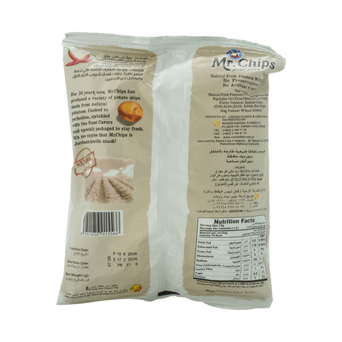 Mr. Chips - Chilli Natural Potato 21g - Picture 3