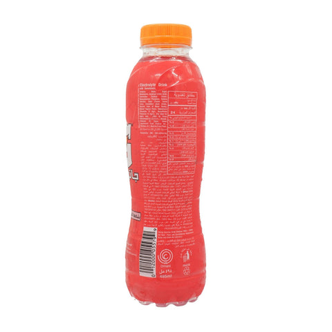GATORADE FRUIT PUNCH FLAVOUR-495ML - Picture 3