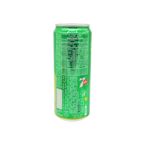 7UP CAN 330 ML - Picture 2