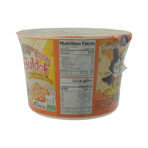 Samayang Buldak Ramen Quattro Cheese Big Bowl-110g - Picture 2