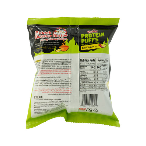 Samyang Buldak Protein Puffs Chili Lemon 50 g - Picture 3