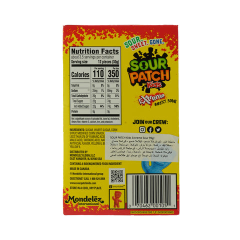 Sour Patch Kids Extream Theaer Box 3.5oz - Picture 3