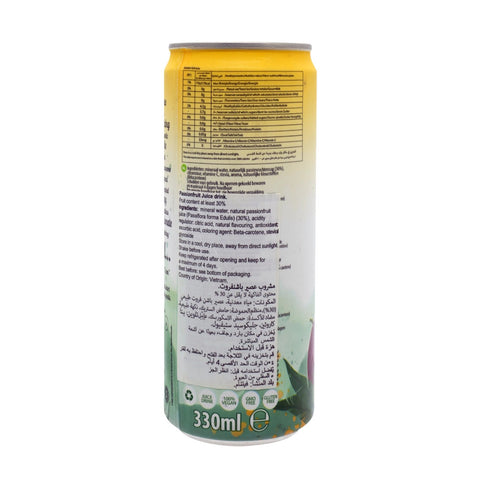 I Am Superjuice Passion Fruit - 330ml - Picture 3