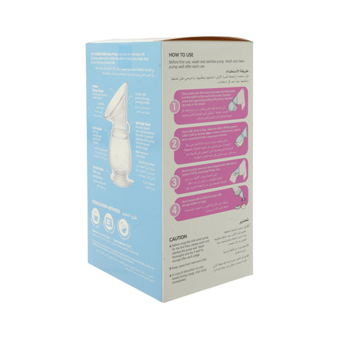 PIGEON SILICON MILK SAVER PUMP - Picture 3