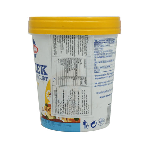 Kri Kri Frozen Yogurt Honey Tub 450 ml - Picture 2