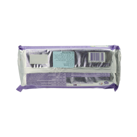 Milka Choco Stix Biscuit Sticks 112 g - Picture 3