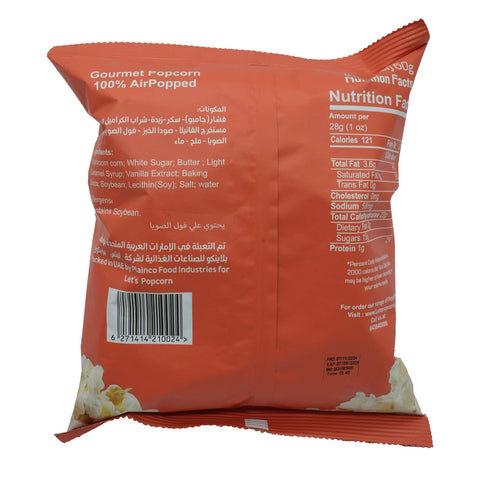 Shi Yummy Popcorn Caramel 50gm - Picture 3