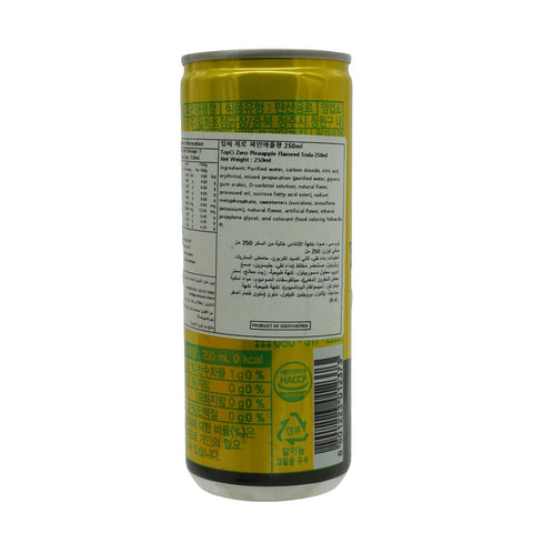 Ilhwa Top Ci Zero Pineapple Flavored Carbonated Soft Drink 250ml - Picture 3