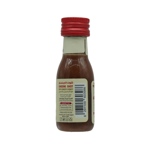 Ginseng Shot With Ginger & Honey 30 Ml - Picture 2