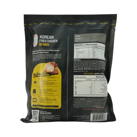 Good Seoul Korean Fried Chicken Soy Garlic 450g - Picture 3