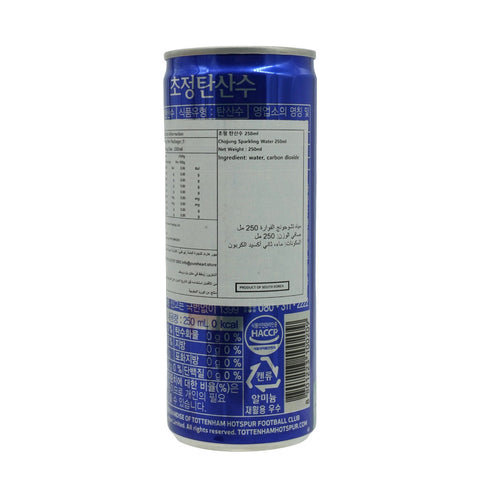 Ilhwa Chojung Sparkling Water 250ml - Picture 3