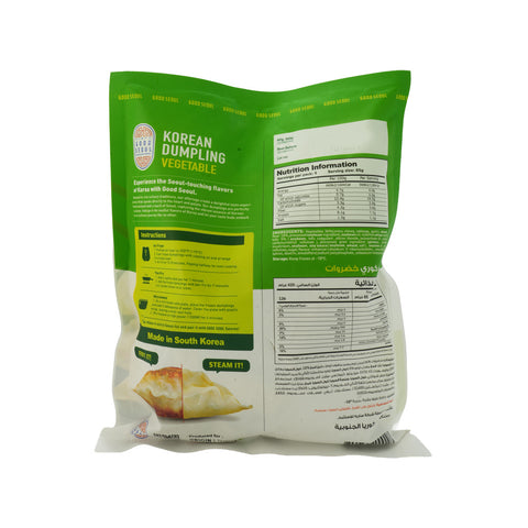 Good Seoul Vegetable Dumplings Frozen 420 g - Picture 3