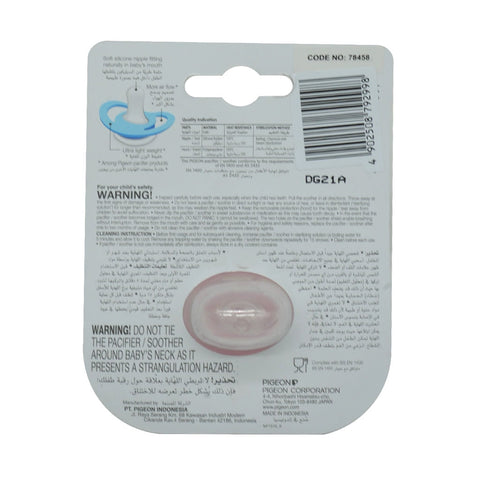 PIGEON MINILIGHT PACIFIER S SIZE GIRL - Picture 3
