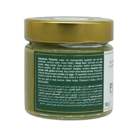 PISTACHINO -PISTACHIO CREAM CRUNCHY 190 G - Picture 2