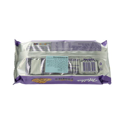 Milka Sens White Chocoinside 156g - Picture 3
