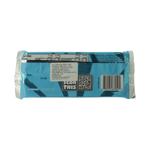Mr Beast Feastable Birhtday Cake Batter 60g - Picture 3