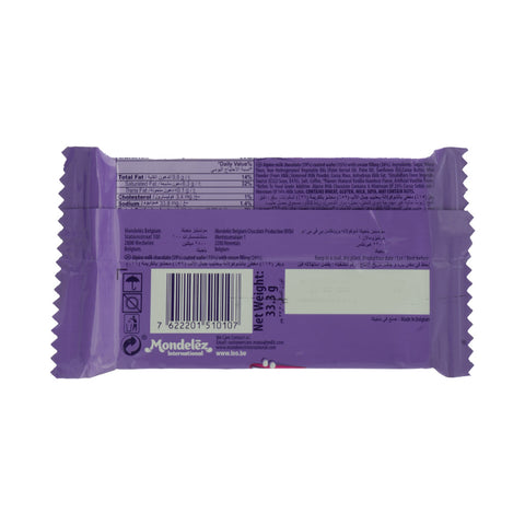 Milka Leo-33.3g - Picture 3