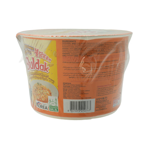 Samayang Buldak Ramen Quattro Cheese Big Bowl-110g - Picture 3