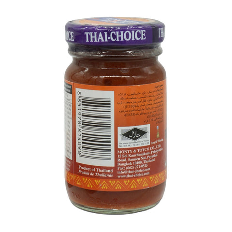 T/  Choice Tom Yom Paste 110g - Picture 2