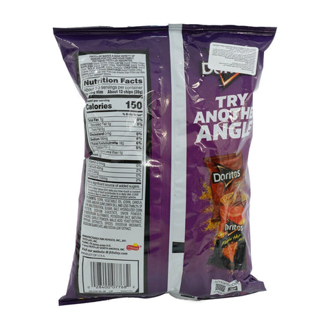 Doritos Spicy Sweet Chilli Tortilla Chips 92 g - Picture 3