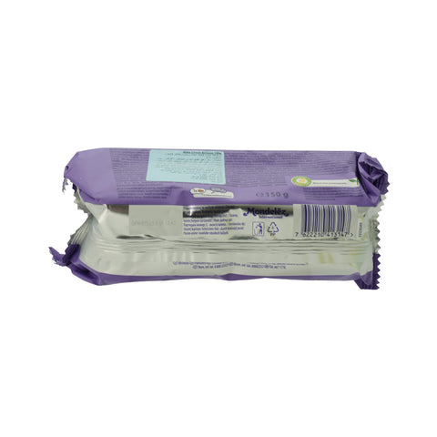 Milka Choco And Choco-150g - Picture 3