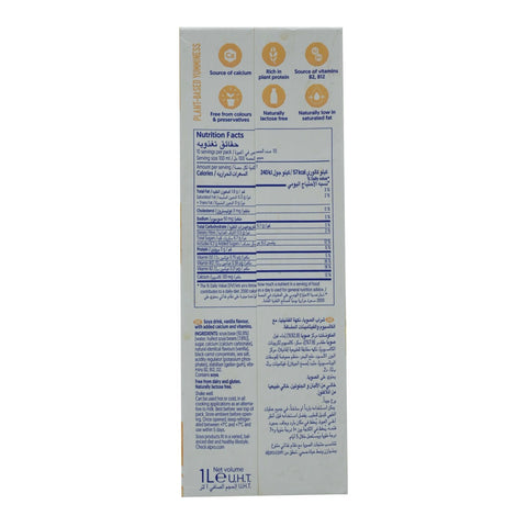 Alpro Soya Vanilla Drink 1 L - Picture 3