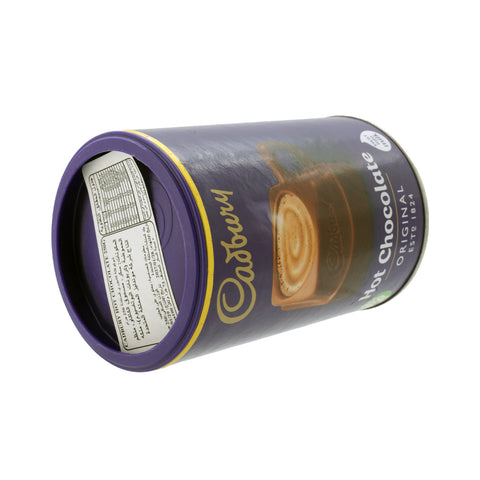 Cadbury Drinking Chocolate Powder 250 g - Picture 3