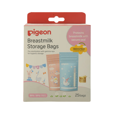 Pigeon Breast Milk Storage Bags Pack of 25 - Picture 2
