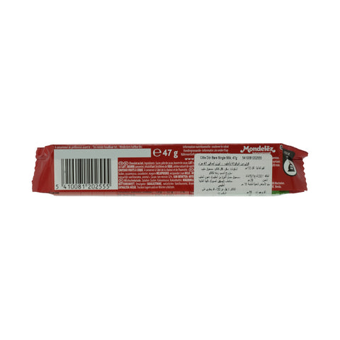 Cote Dor-lait-melk Milk Bar Single 47g(32*1) - Picture 3