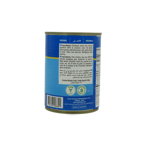 Cortas Boiled Chickpeas 400 g - Picture 3