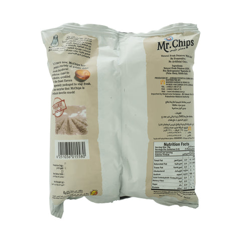 Mr. Chips - Salt 21g - Picture 3