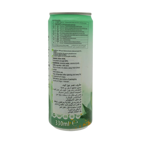 I Am Superjuice Coconut - 330ml - Picture 3