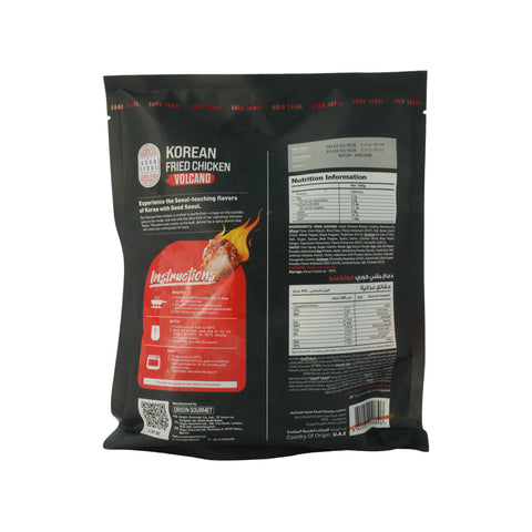Good Seoul Korean Fried Chicken Volcano 450g - Picture 3