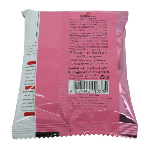 Zalloum Chocolate Cookies 20 g - Picture 3