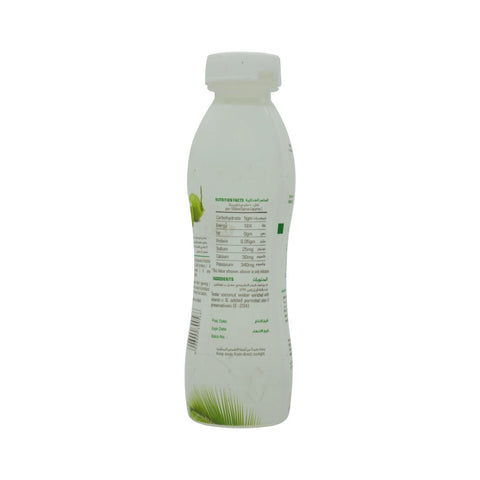 Tender Wonder Coconut Water 250ml - Picture 3