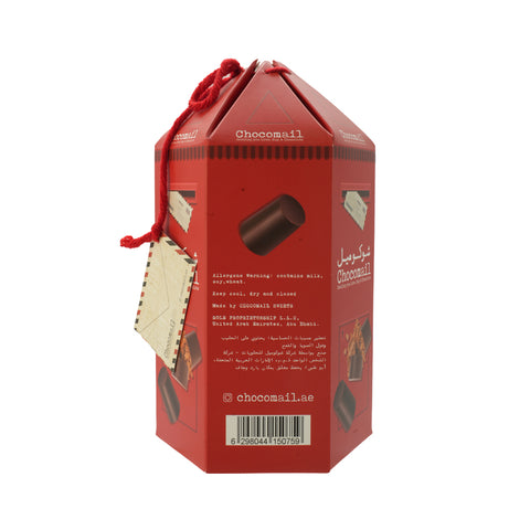 Chocomail Red Post Large - Picture 3