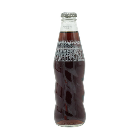 NRB PEPSI-250ML - Picture 3