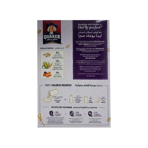 QUAKER CEREAL RAISIN & ALMOND-400G - Picture 2