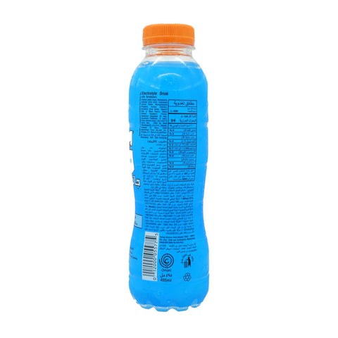 GATORADE COOL BLUE RASPBERRY FLAVOUR-495ML - Picture 2