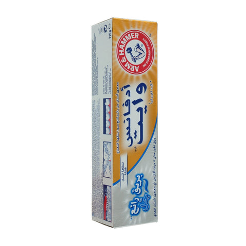 A&H ADVANCE WHITE BRILLIANT SPARKLE GEL T/P 115G - Picture 2