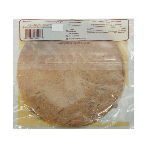 Alkwara Brown Saj Bread Small - Picture 3