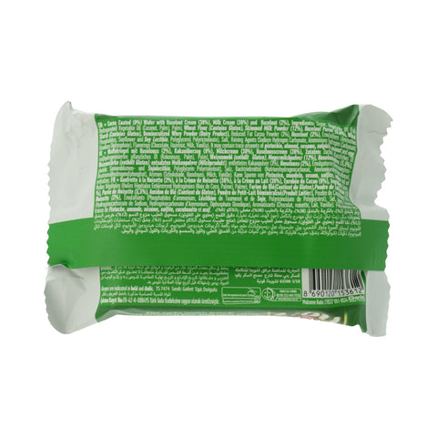 Torku No. 1 Bold Wafer With Milk And Hazelnut Cream 30g - Picture 2