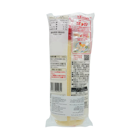 Kewpie Japanese Mayonnaise Squeeze Bottle 450 g - Picture 3